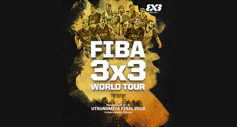 メインヴィジュアル