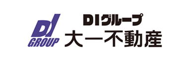 大一不動産
